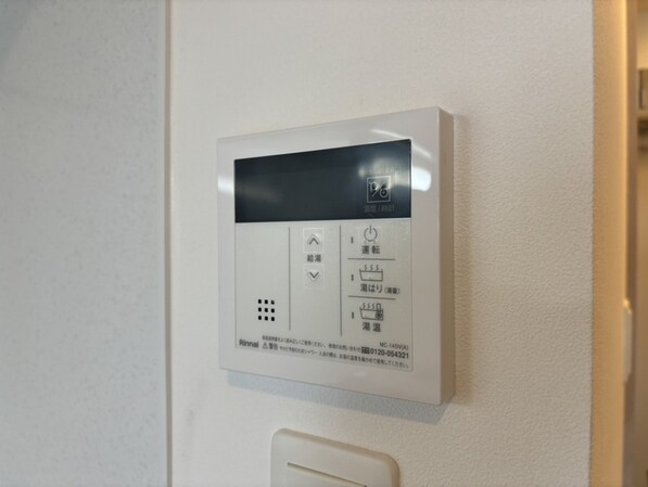 Sky Himejiの物件内観写真